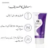 Shape Up Natural Breast Enlargement Cream thumbnail