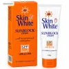 Skin White Cream Price In Pakistan thumbnail