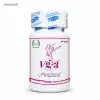 Vg 3 Tablets Price In Pakistan thumbnail