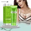 OILYOUNG Breast Beauty Enhancement Cream 40ml thumbnail